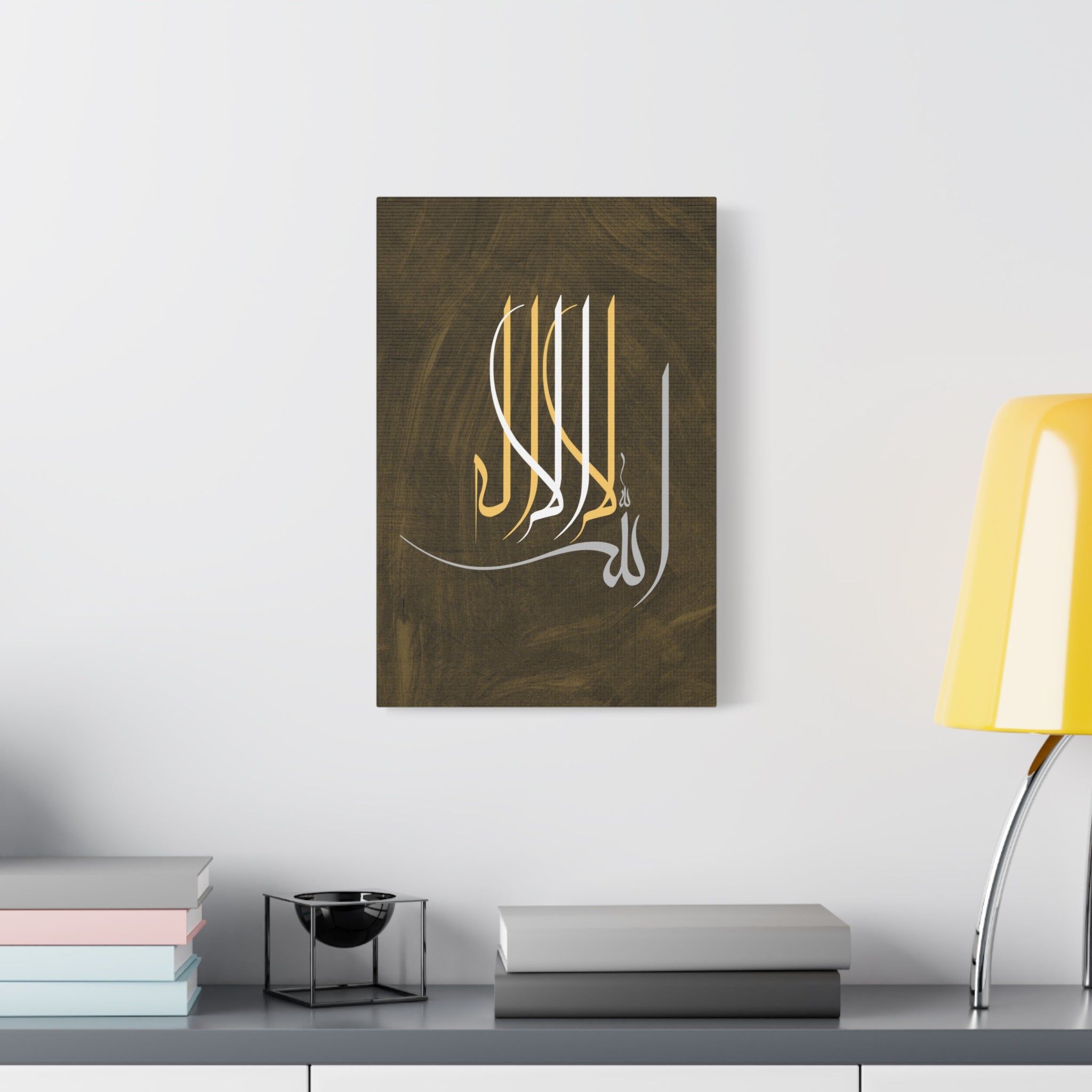canvas-print-islamic-wall-art-arabic-calligraphy-ramadan-eid-canvas-wall-art-home-decor-muslim-gift-religious-sign-modern