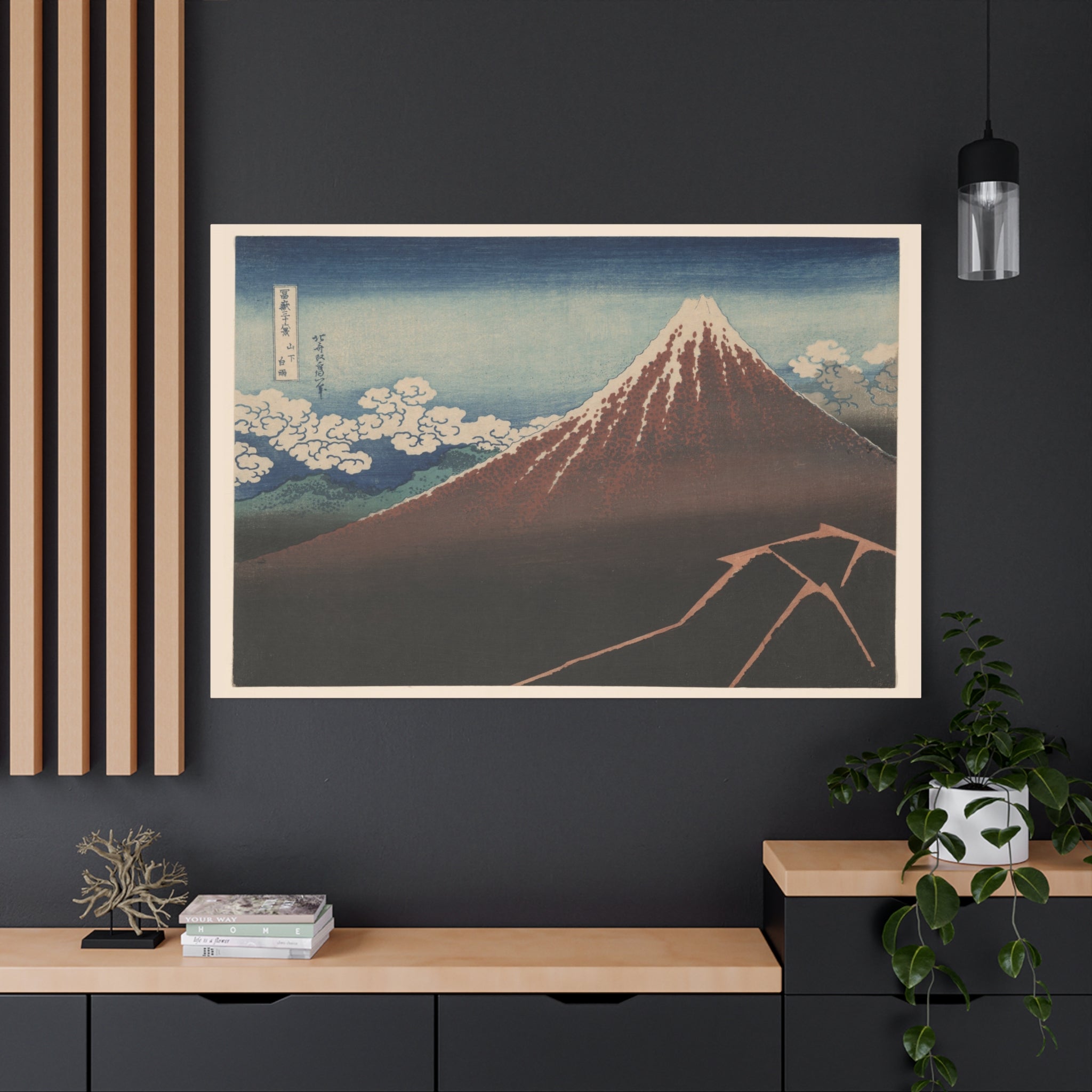 canvas-print-katsushika-hokusai-art-shower-below-the-summit-japanese-art-decor-japanese-wall-art-traditional-japanese-gift