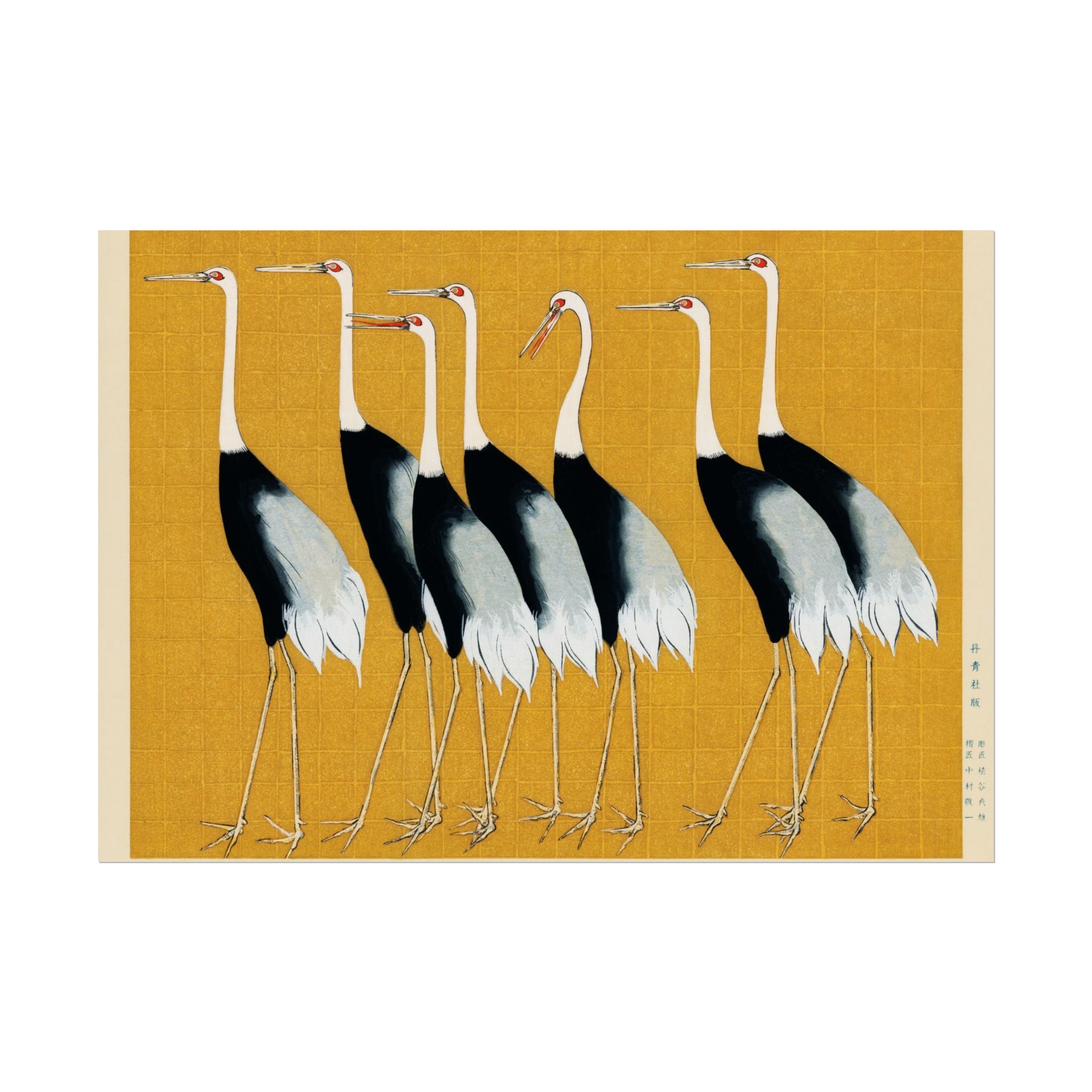 Japanese Red Crown Crane Poster Wall Art, Home Decor, Housewarming Gift, Poster Print, Japanese Poster Wall Decor