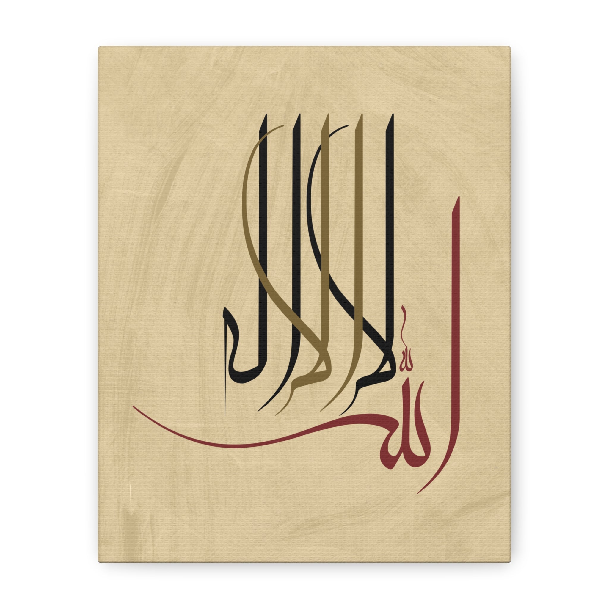 canvas-print-islamic-wall-art-arabic-calligraphy-ramadan-eid-canvas-wall-art-home-decor-muslim-gift-religious-sign-modern-1