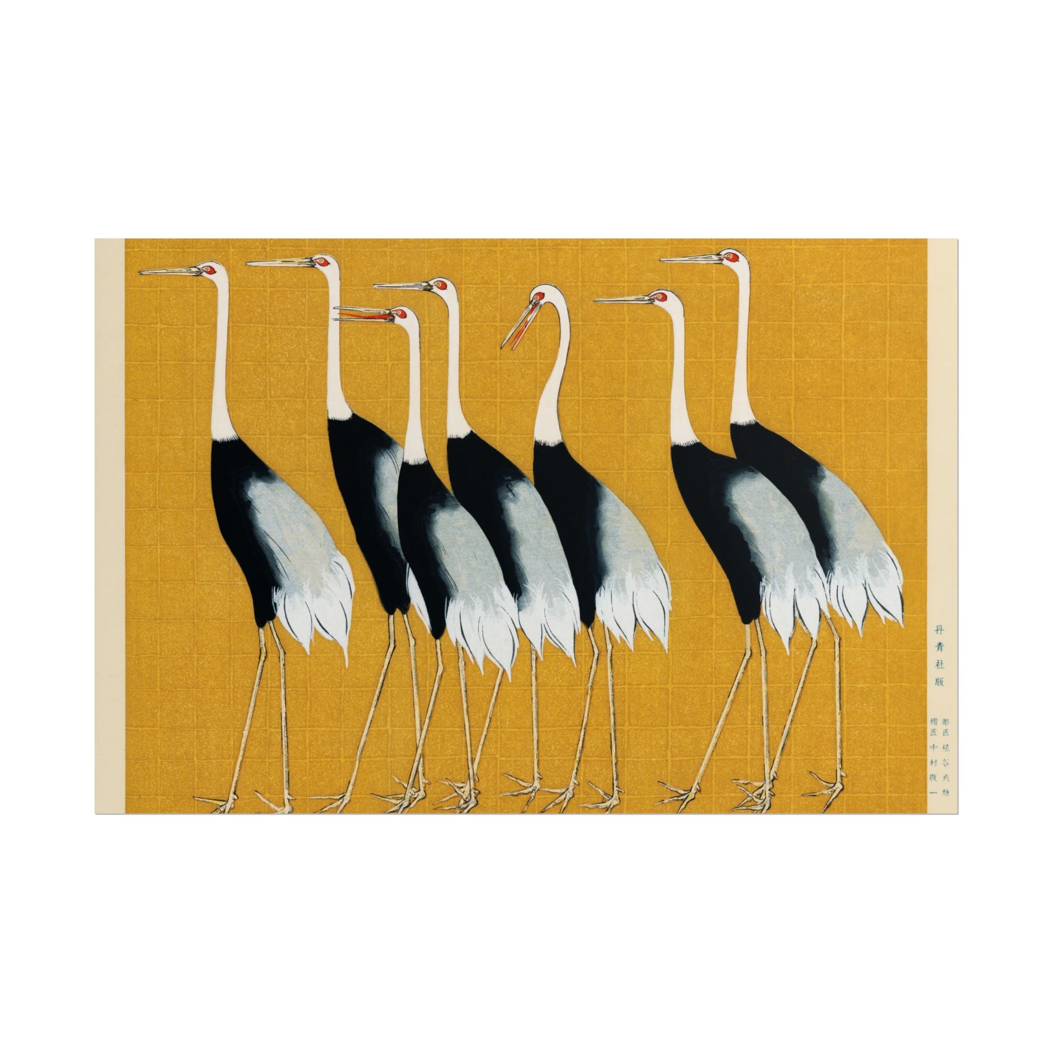 Japanese Red Crown Crane Poster Wall Art, Home Decor, Housewarming Gift, Poster Print, Japanese Poster Wall Decor