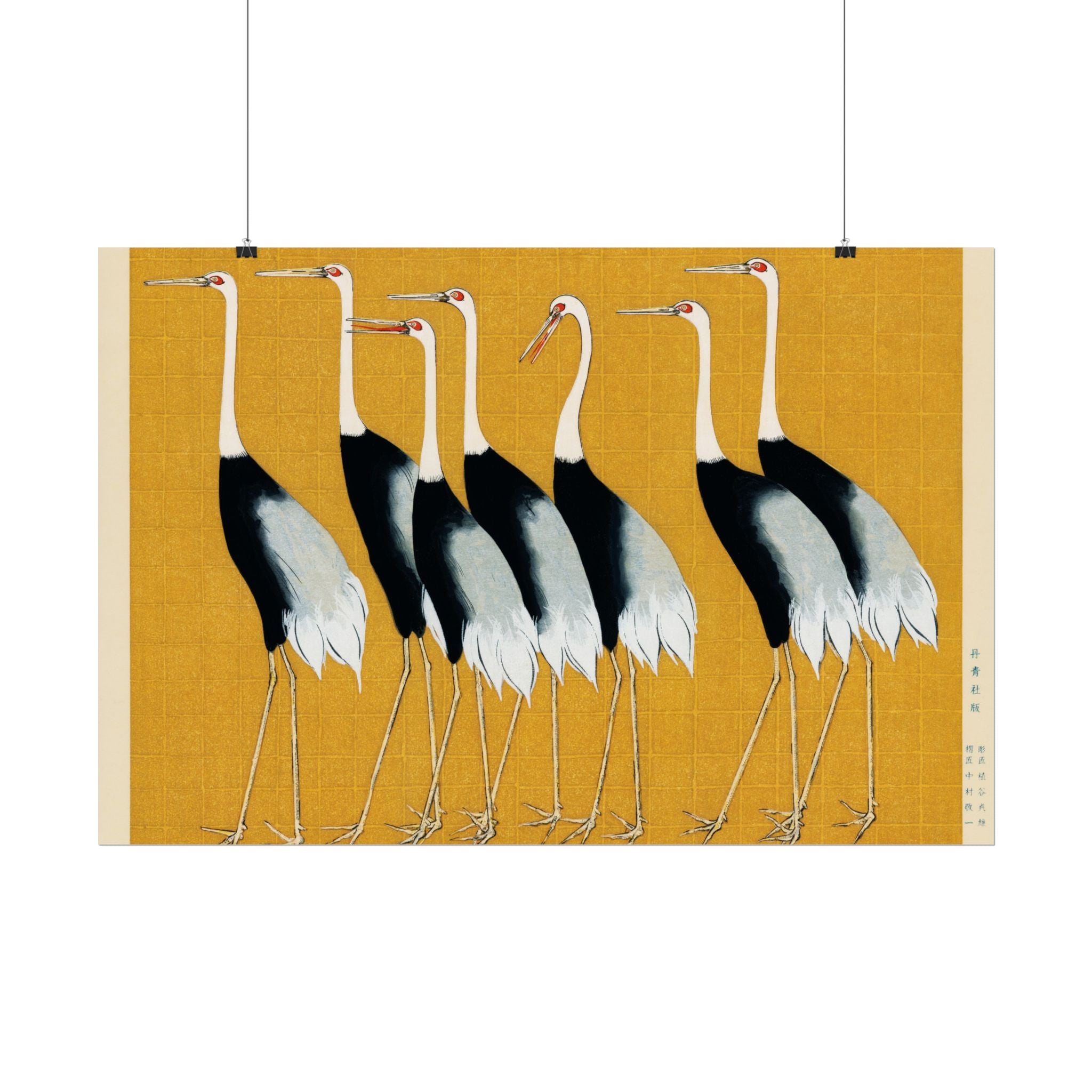 Japanese Red Crown Crane Poster Wall Art, Home Decor, Housewarming Gift, Poster Print, Japanese Poster Wall Decor