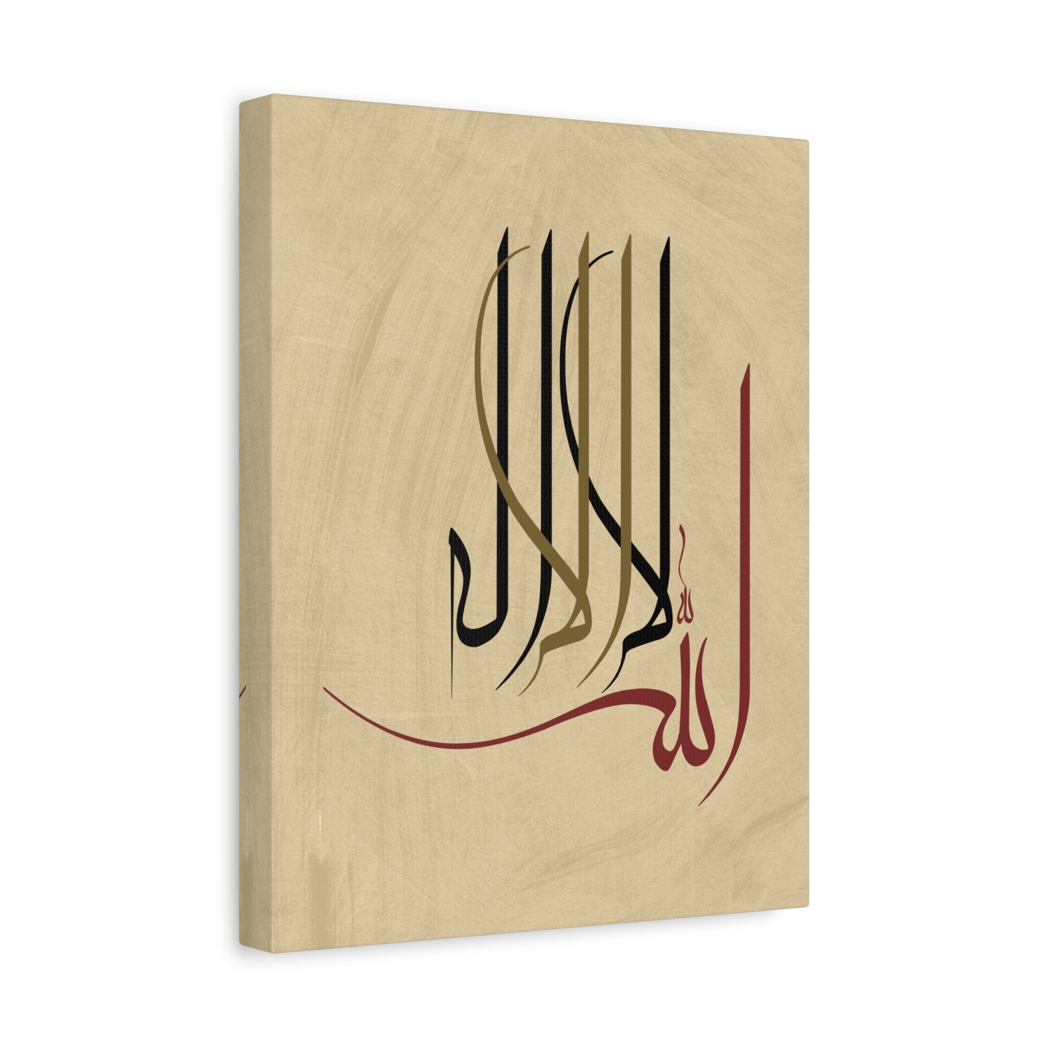 canvas-print-islamic-wall-art-arabic-calligraphy-ramadan-eid-canvas-wall-art-home-decor-muslim-gift-religious-sign-modern-1