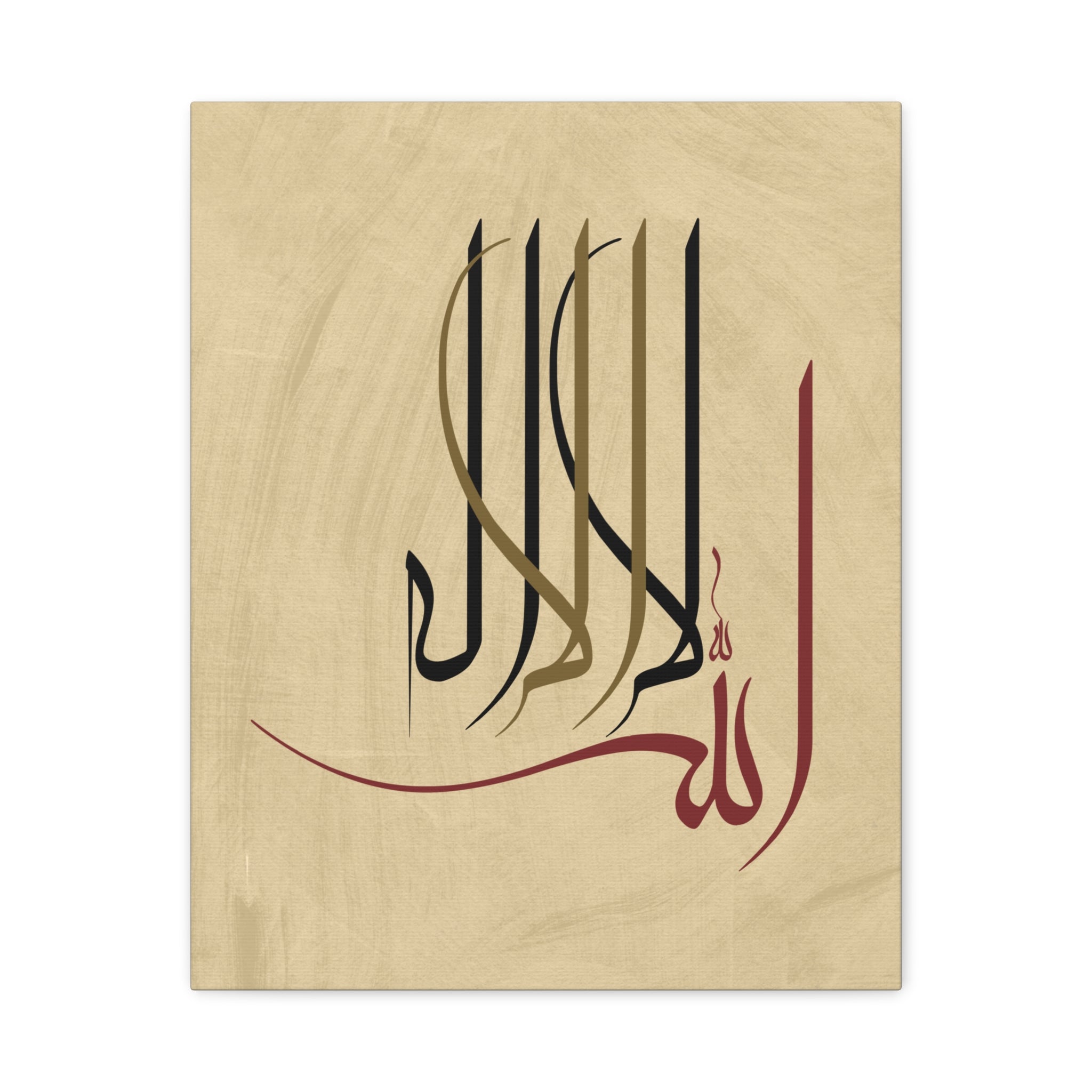 canvas-print-islamic-wall-art-arabic-calligraphy-ramadan-eid-canvas-wall-art-home-decor-muslim-gift-religious-sign-modern-1