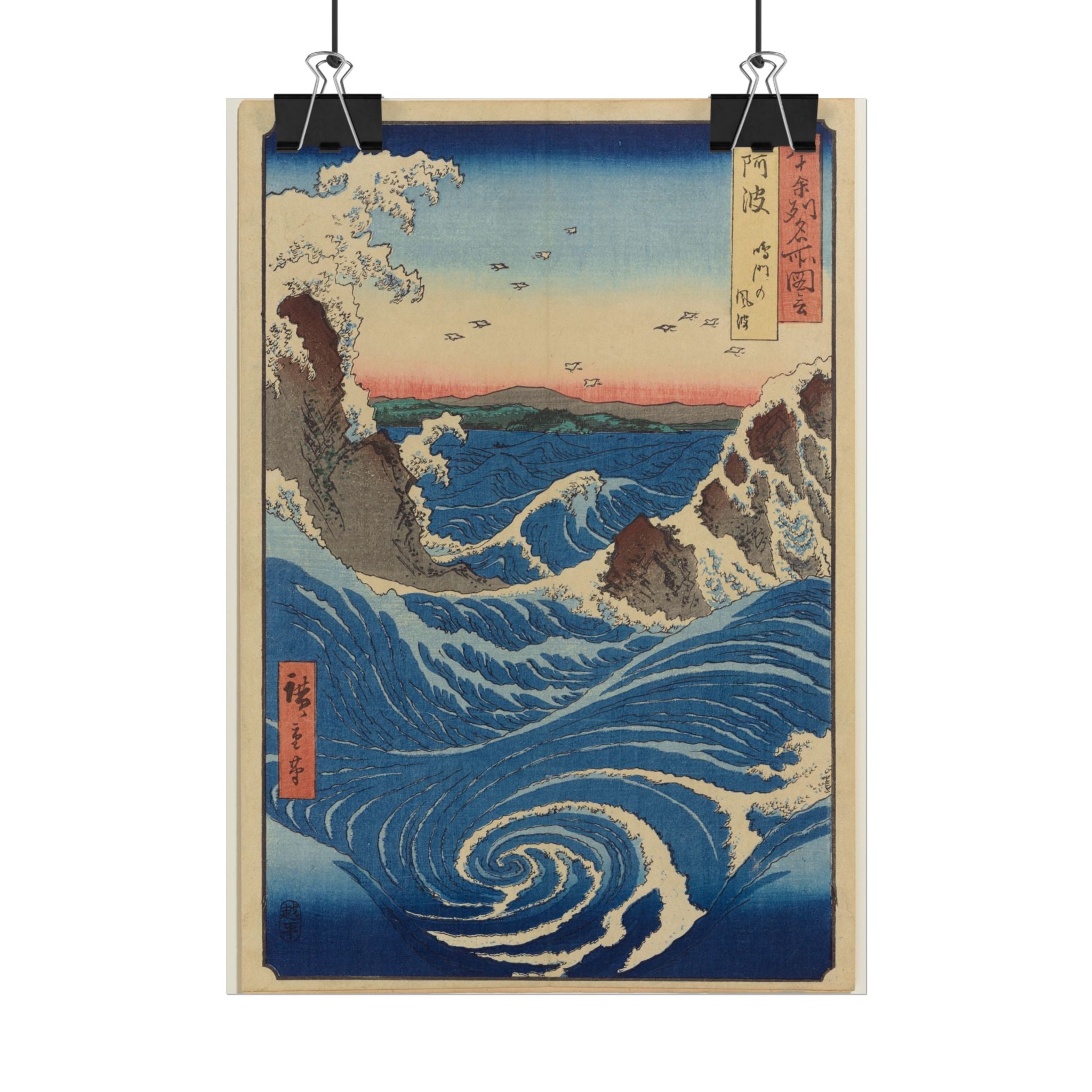 poster-print-rolled-posters-awa-province-naruto-whirlpools-1855-japanese-art-wall-art-home-decor-gift-for-art-lover-vintage-p